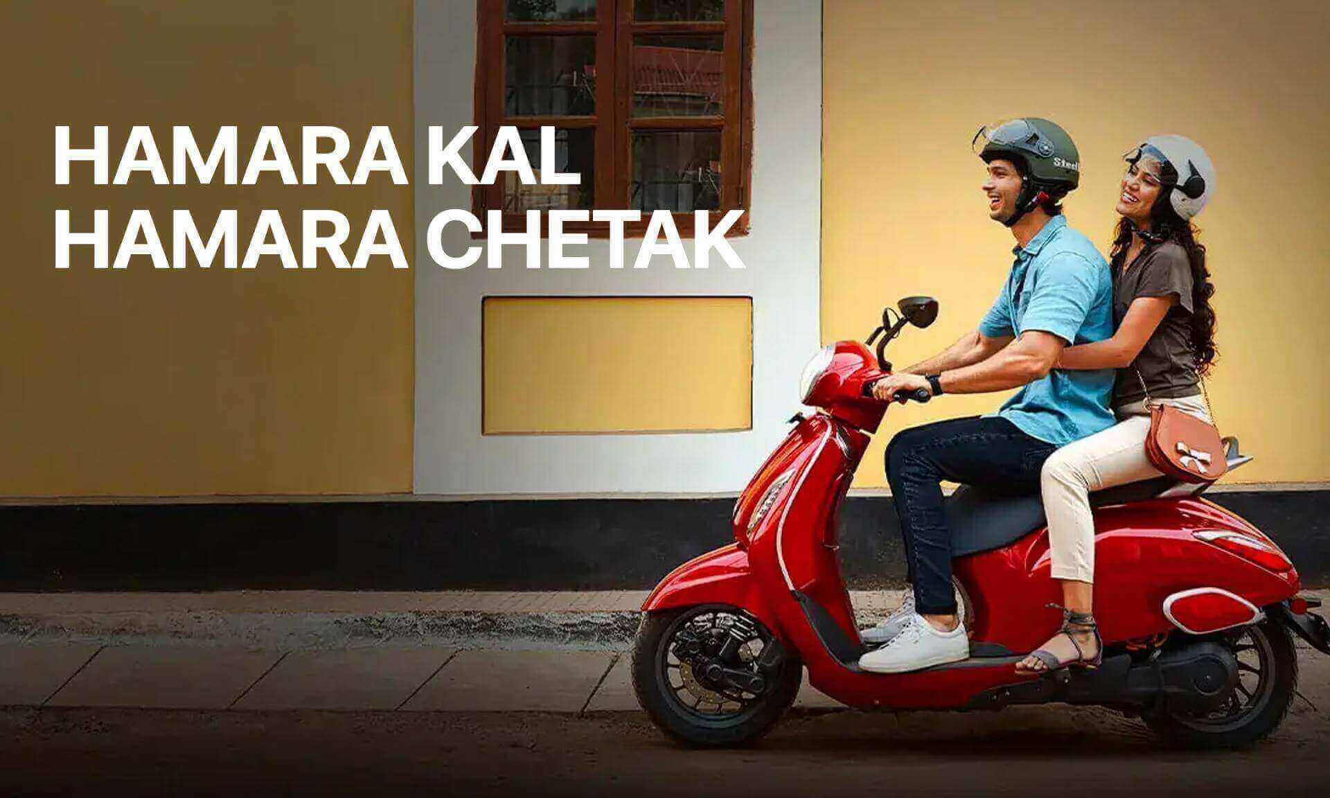Chetak